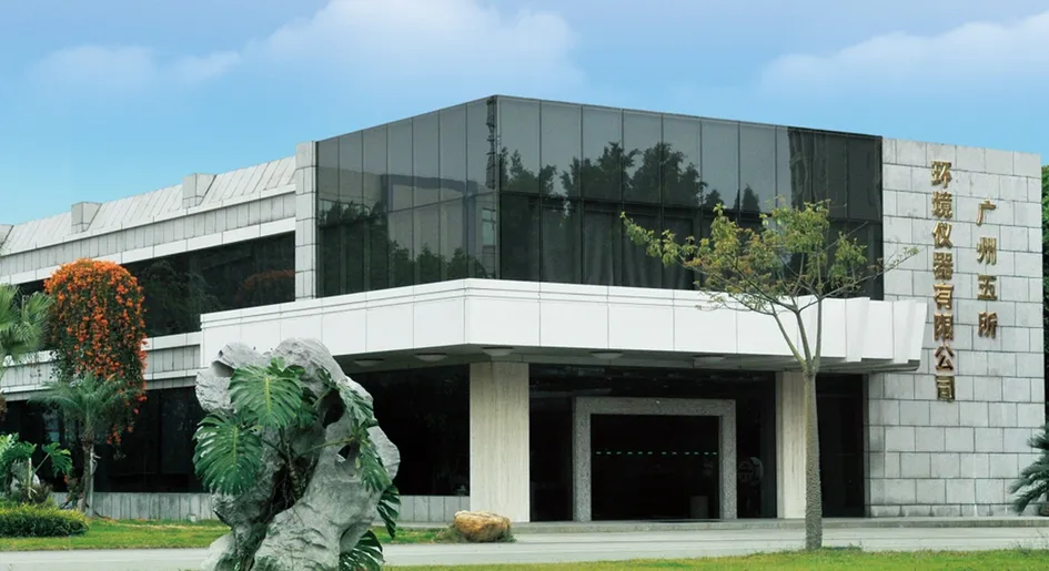 Environmental Test Equipment & Mechanical Simulation Equipment Manufacturer