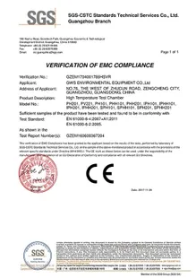 220V High Temperature Chamber - EMC Certificate