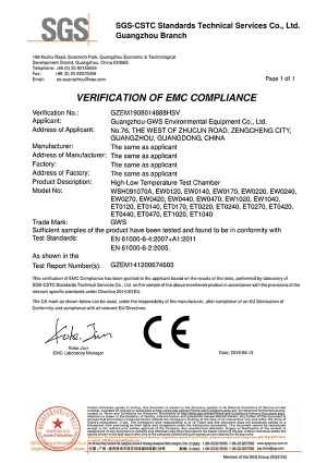 EW (except 1070) - EMC Certificate
