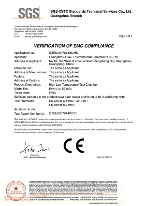 EW1070 - EMC Certificate