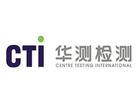 Some Of Our Customers Include