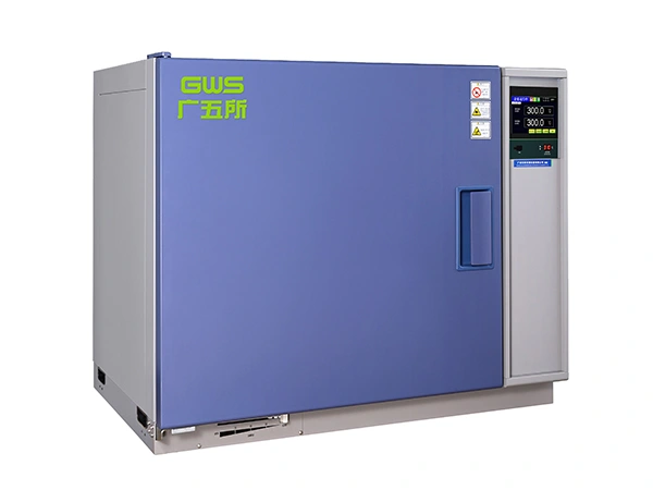 PH(T) Series Horizontal Temperature Test Chamber