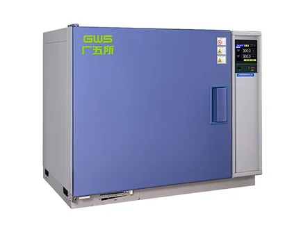 PH(T) Series Horizontal Temperature Test Chamber