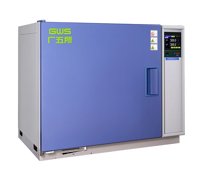 PH(T) Series Horizontal Temperature Test Chamber