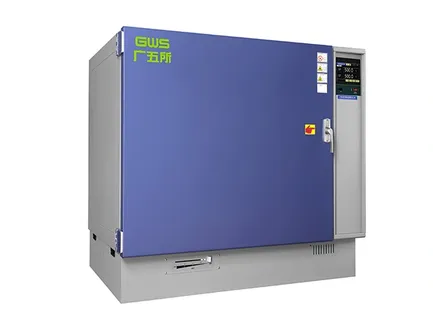 STPHT Series Ultra-High Temperature Test Chamber