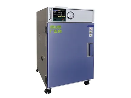 PVJ Series Dust-Free Temperature Test Chamber