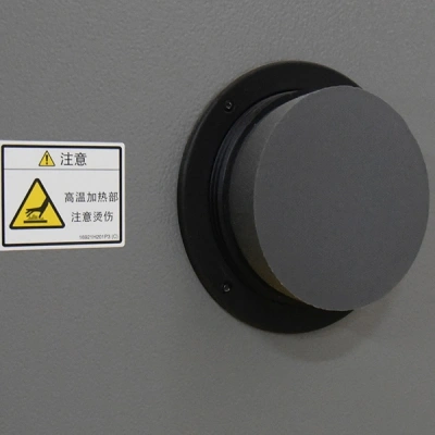 Standard Configuration