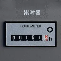 Standard Configuration