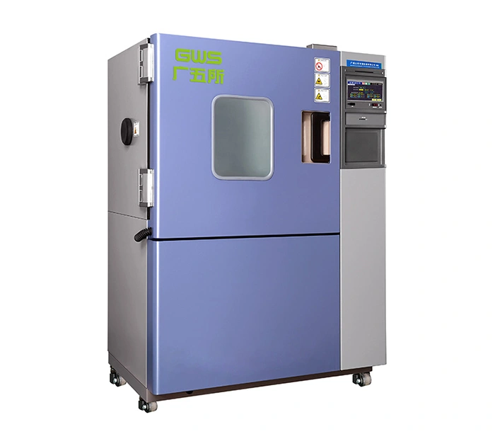 MCB Series High/Low Temperature & Humidity Test Chamber