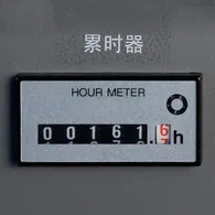 Standard Configuration