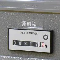 Standard Configuration